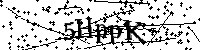 Bitte geben Sie die Buchstaben und Zahlen unten ein