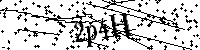 Bitte geben Sie die Buchstaben und Zahlen unten ein