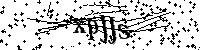 Bitte geben Sie die Buchstaben und Zahlen unten ein