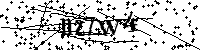 Bitte geben Sie die Buchstaben und Zahlen unten ein