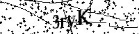 Bitte geben Sie die Buchstaben und Zahlen unten ein