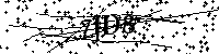 Bitte geben Sie die Buchstaben und Zahlen unten ein