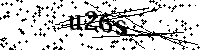 Bitte geben Sie die Buchstaben und Zahlen unten ein