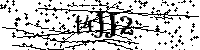 Bitte geben Sie die Buchstaben und Zahlen unten ein
