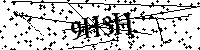 Bitte geben Sie die Buchstaben und Zahlen unten ein