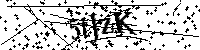 Bitte geben Sie die Buchstaben und Zahlen unten ein