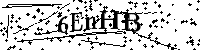 Bitte geben Sie die Buchstaben und Zahlen unten ein