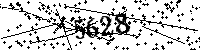 Bitte geben Sie die Buchstaben und Zahlen unten ein