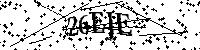 Bitte geben Sie die Buchstaben und Zahlen unten ein