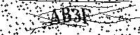 Bitte geben Sie die Buchstaben und Zahlen unten ein