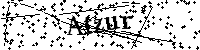 Bitte geben Sie die Buchstaben und Zahlen unten ein