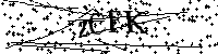 Bitte geben Sie die Buchstaben und Zahlen unten ein