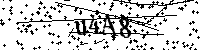 Bitte geben Sie die Buchstaben und Zahlen unten ein