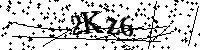 Bitte geben Sie die Buchstaben und Zahlen unten ein