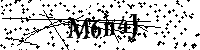 Bitte geben Sie die Buchstaben und Zahlen unten ein