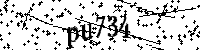 Bitte geben Sie die Buchstaben und Zahlen unten ein