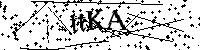 Bitte geben Sie die Buchstaben und Zahlen unten ein