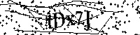 Bitte geben Sie die Buchstaben und Zahlen unten ein