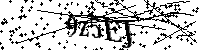 Bitte geben Sie die Buchstaben und Zahlen unten ein