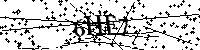 Bitte geben Sie die Buchstaben und Zahlen unten ein