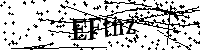 Bitte geben Sie die Buchstaben und Zahlen unten ein