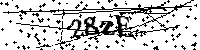 Bitte geben Sie die Buchstaben und Zahlen unten ein