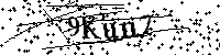 Bitte geben Sie die Buchstaben und Zahlen unten ein