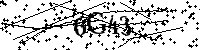Bitte geben Sie die Buchstaben und Zahlen unten ein