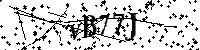 Bitte geben Sie die Buchstaben und Zahlen unten ein