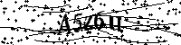 Bitte geben Sie die Buchstaben und Zahlen unten ein