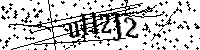 Bitte geben Sie die Buchstaben und Zahlen unten ein