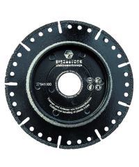 Eibenstock Trenn- und Anfasscheiben 125mm (für ERC 300), 37541000